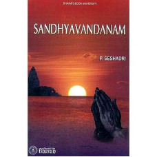 Sandhyavandanam